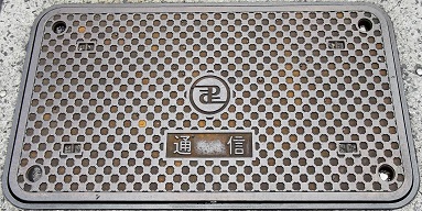 ���ݏȃ}���z�[��