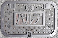 �L���K�X�o���u