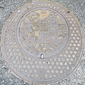 ���Z���}���z�[��