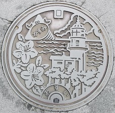 ���Z���}���z�[��