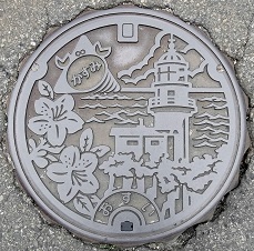 ���Z���}���z�[��