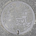 ���Z���}���z�[��