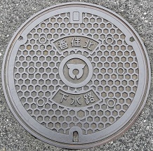 ���Z���}���z�[��