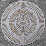 ���Z���d�ؕ�