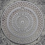 ���Z���d�ؕ�