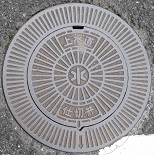 ���Z���d�ؕ�