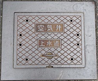 ���Z����C��