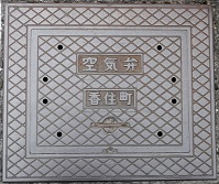 ���Z����C��