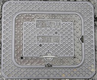 ���Z����C��