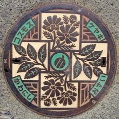 �쐼���}���z�[��