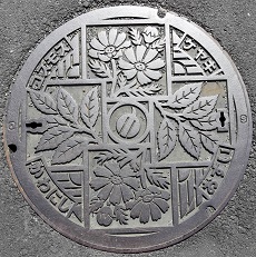 �쐼���}���z�[��