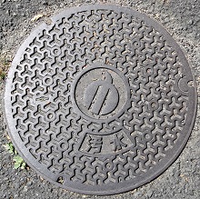 �쐼���}���z�[��