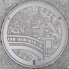 ��蒬�}���z�[��