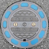 �L���s�d�ؕ�