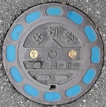 �L���s�d�ؕ�