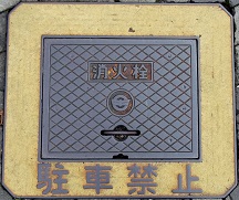 ��蒬���ΐ�