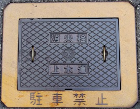 ��蒬���ΐ�