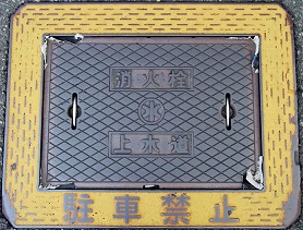 ��蒬���ΐ�