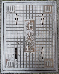 ��蒬���ΐ�