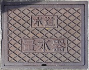 ��蒬�ʐ���