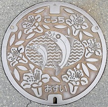 �͓����}���z�[��