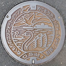 �Η˒��}���z�[��