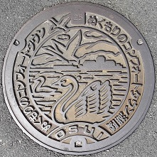 �Η˒��}���z�[��