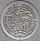 湖陵町マンホール