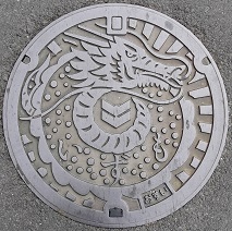 出雲市マンホール