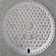 湖陵町マンホール