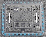 �o�_�s��C��