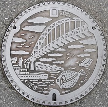 �����s�}���z�[��