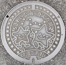 �����s�}���z�[��