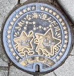 �����s�}���z�[��