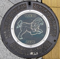 �����s�}���z�[��