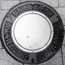 �����s�}���z�[��