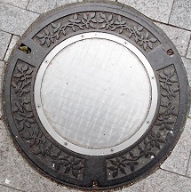 �����s�}���z�[��