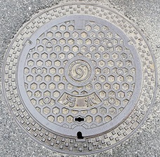 �����s�}���z�[��