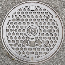 �����s�}���z�[��