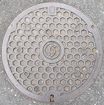 �����s�}���z�[��