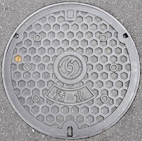 �����s�}���z�[��