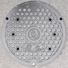 �����s�}���z�[��