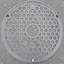 �����s�}���z�[��