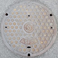 �����s�}���z�[��