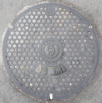 �����s�}���z�[��