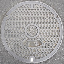 �����s�}���z�[��