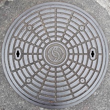 �����s�}���z�[��