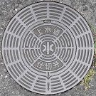 �����s�}���z�[��