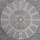 �����s�}���z�[��