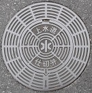 �����s�}���z�[��